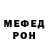Кетамин VHQ Frezer_YT