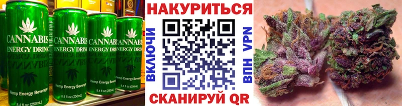 Canna-Cookies марихуана  Сураж 