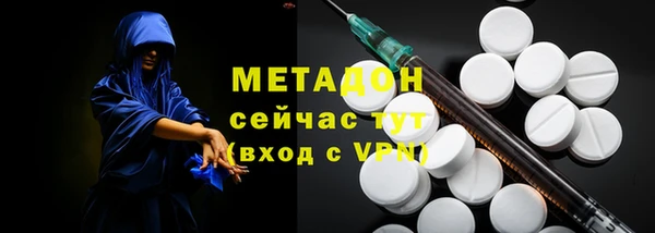 прущая мука Арсеньев