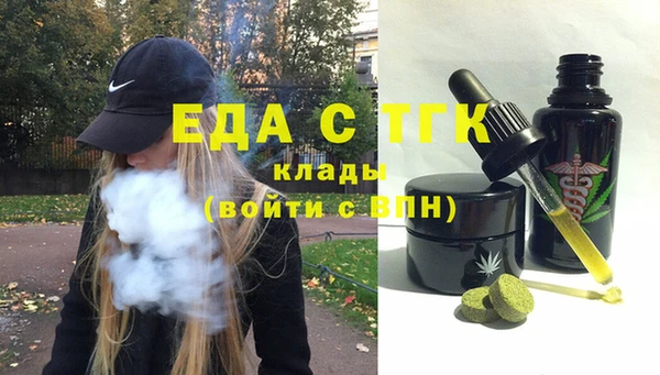 прущая мука Арсеньев