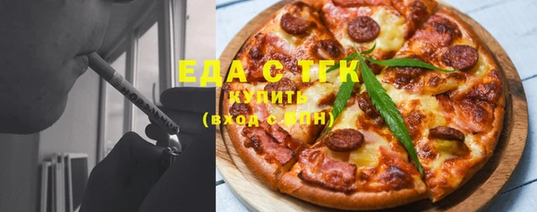 прущая мука Арсеньев