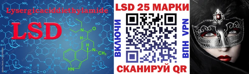Лсд 25 экстази ecstasy  shop Telegram  Сураж 