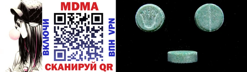 MDMA crystal  Сураж 