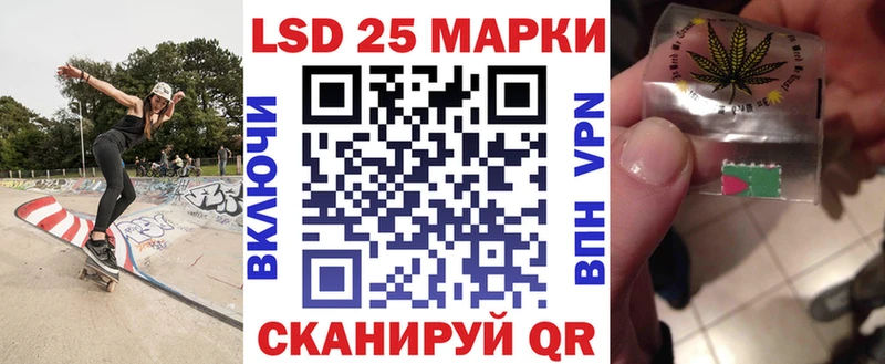 даркнет наркотические препараты  Сураж  Марки NBOMe 1,5мг 
