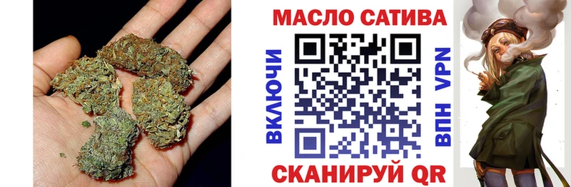 ТГК THC oil  Сураж 