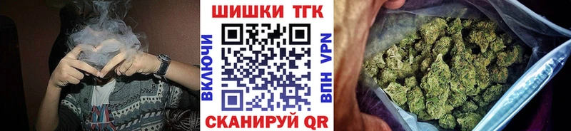 купить наркотик Сураж блэк спрут зеркало Канабис планчик